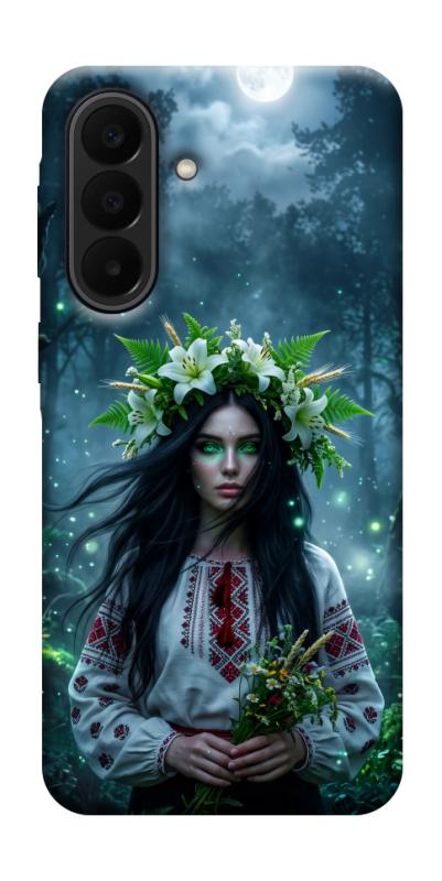 Чохол itsPrint Mystical Mavka для Samsung Galaxy A27, love ukraine, купити оптом з доставкою
