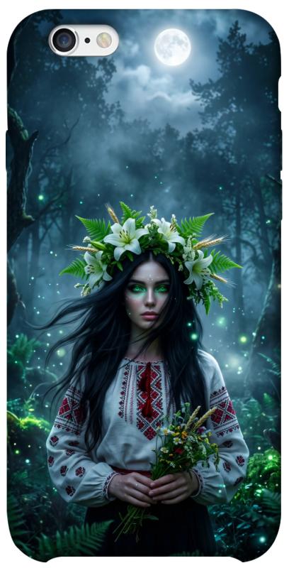 Чохол itsPrint Mystical Mavka для Apple iPhone 6/6s (4.7"), love ukraine, купити оптом з доставкою