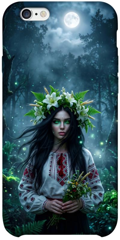 Чохол itsPrint Mystical Mavka для Apple iPhone 6/6s plus (5.5"), love ukraine, купити оптом з доставкою