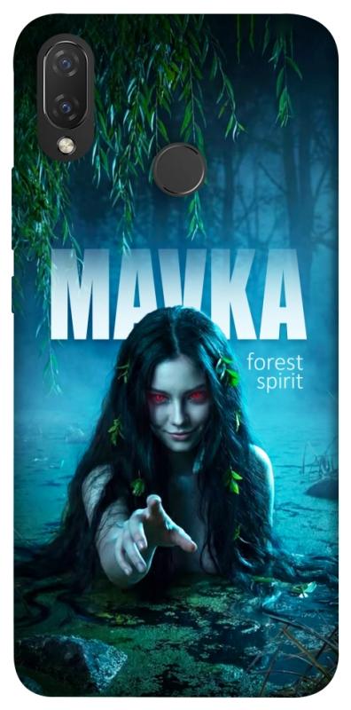 Чохол itsPrint Mavka для Huawei P Smart+ (nova 3i), love ukraine, купити оптом з доставкою