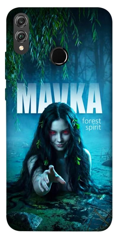 Чохол itsPrint Mavka для Huawei Honor 8X, love ukraine, купити оптом з доставкою