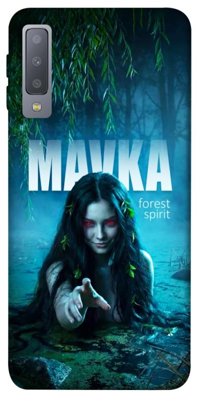 Чохол itsPrint Mavka для Samsung A750 Galaxy A7 (2018), love ukraine, купити оптом з доставкою
