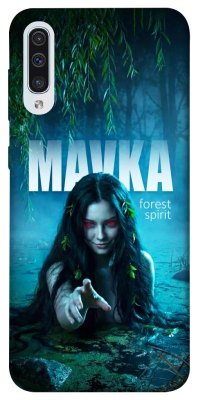 Чохол itsPrint Mavka для Samsung Galaxy A50 (A505F) / A50s / A30s, love ukraine, купити оптом з доставкою