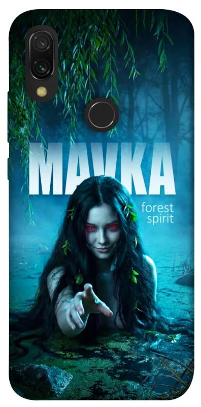 Чохол itsPrint Mavka для Xiaomi Redmi 7, love ukraine, купити оптом з доставкою
