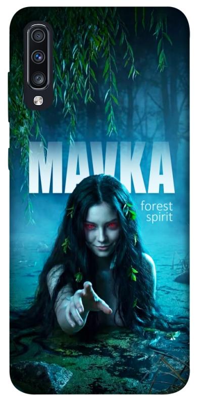 Чохол itsPrint Mavka для Samsung Galaxy A70 (A705F), love ukraine, купити оптом з доставкою
