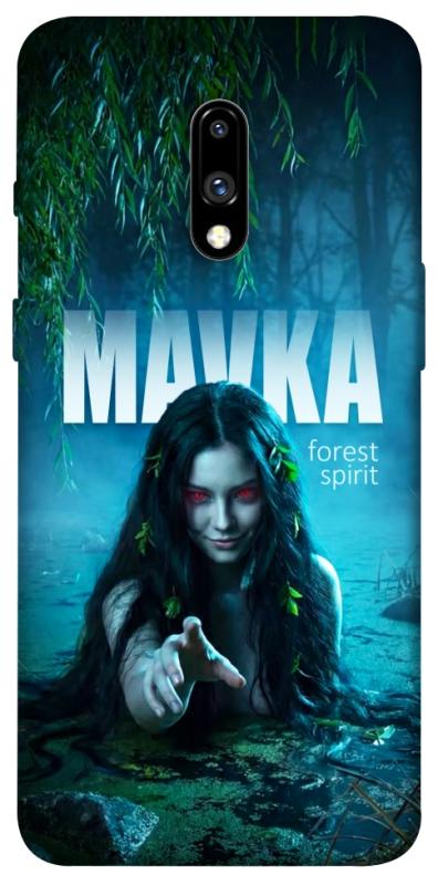 Чохол itsPrint Mavka для OnePlus 7, love ukraine, купити оптом з доставкою
