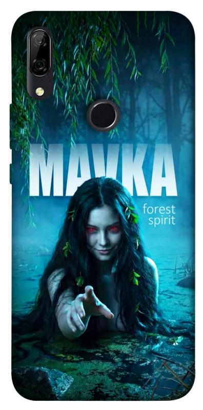 Чохол itsPrint Mavka для Huawei P Smart Z, love ukraine, купити оптом з доставкою