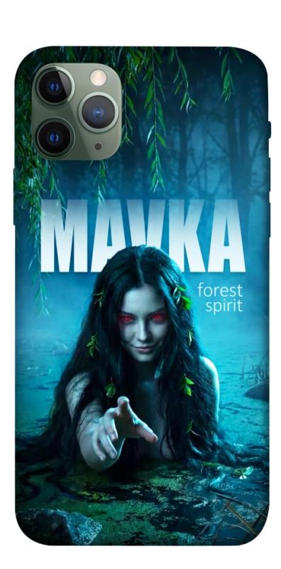 Чохол itsPrint Mavka для Apple iPhone 11 Pro (5.8"), love ukraine, купити оптом з доставкою