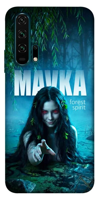 Чохол itsPrint Mavka для Huawei Honor 20 Pro, love ukraine, купити оптом з доставкою