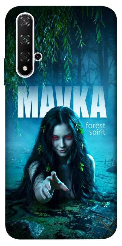 Чохол itsPrint Mavka для Huawei Honor 20 / Nova 5T, love ukraine, купити оптом з доставкою