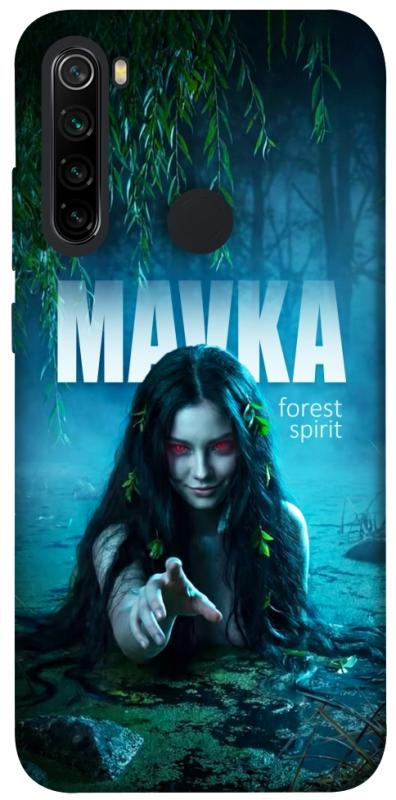 Чохол itsPrint Mavka для Xiaomi Redmi Note 8, love ukraine, купити оптом з доставкою