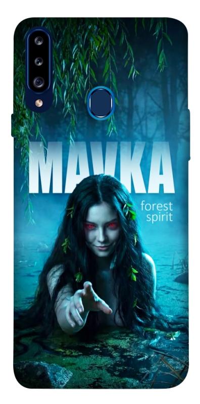 Чохол itsPrint Mavka для Samsung Galaxy A20s, love ukraine, купити оптом з доставкою