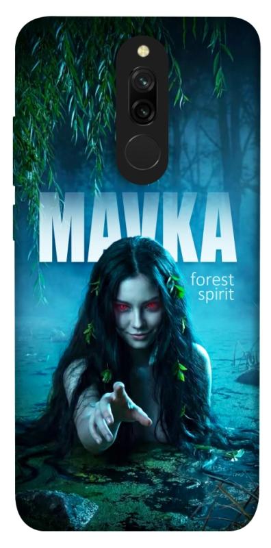 Чохол itsPrint Mavka для Xiaomi Redmi 8, love ukraine, купити оптом з доставкою