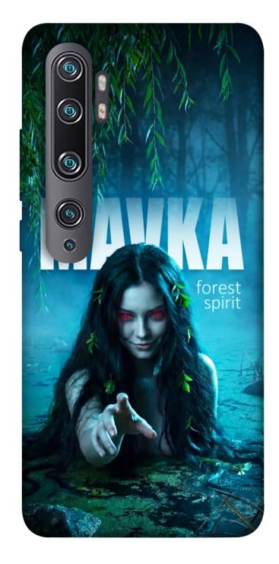 Чохол itsPrint Mavka для Xiaomi Mi Note 10 / Note 10 Pro / Mi CC9 Pro, love ukraine, купити оптом з доставкою