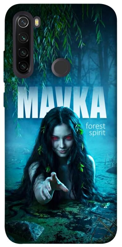 Чохол itsPrint Mavka для Xiaomi Redmi Note 8T, love ukraine, купити оптом з доставкою