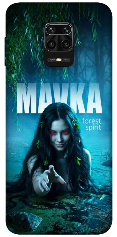 Чохол itsPrint Mavka для Xiaomi Redmi Note 9s / Note 9 Pro / Note 9 Pro Max, love ukraine, купити оптом з доставкою