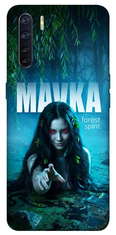 Чехол itsPrint Mavka для Oppo A91, love ukraine, купить оптом с доставкой