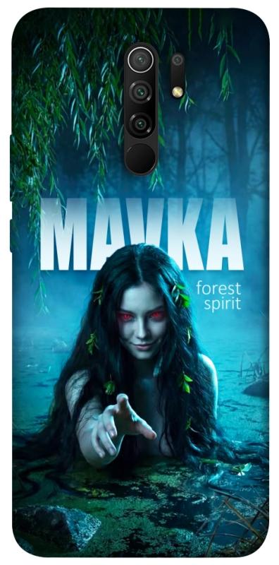 Чохол itsPrint Mavka для Xiaomi Redmi 9, love ukraine, купити оптом з доставкою
