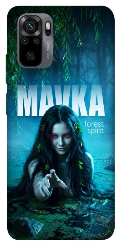 Чохол itsPrint Mavka для Xiaomi Redmi Note 10 / Note 10s, love ukraine, купити оптом з доставкою