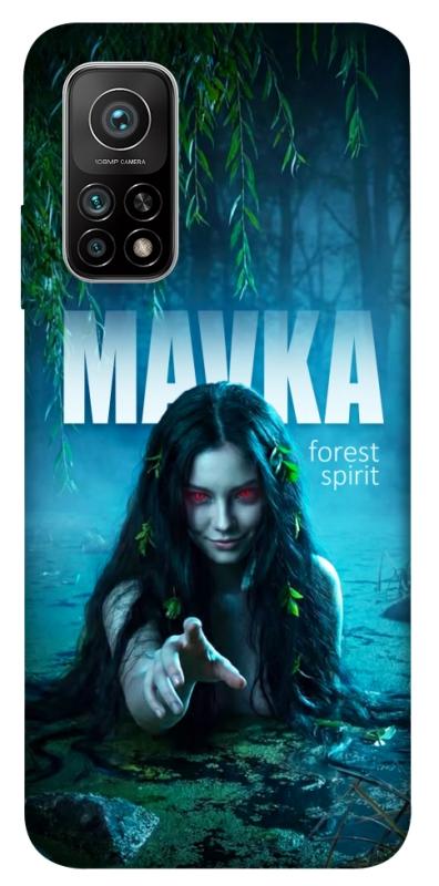 Чохол itsPrint Mavka для Xiaomi Mi 10T, love ukraine, купити оптом з доставкою