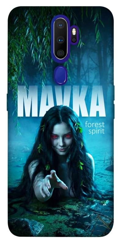 Чохол itsPrint Mavka для Oppo A5 (2020) / Oppo A9 (2020), love ukraine, купити оптом з доставкою