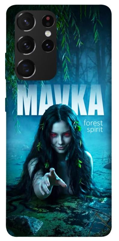 Чохол itsPrint Mavka для Samsung Galaxy S21 Ultra, love ukraine, купити оптом з доставкою