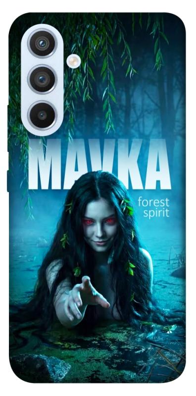 Чохол itsPrint Mavka для Samsung Galaxy A54 5G, love ukraine, купити оптом з доставкою