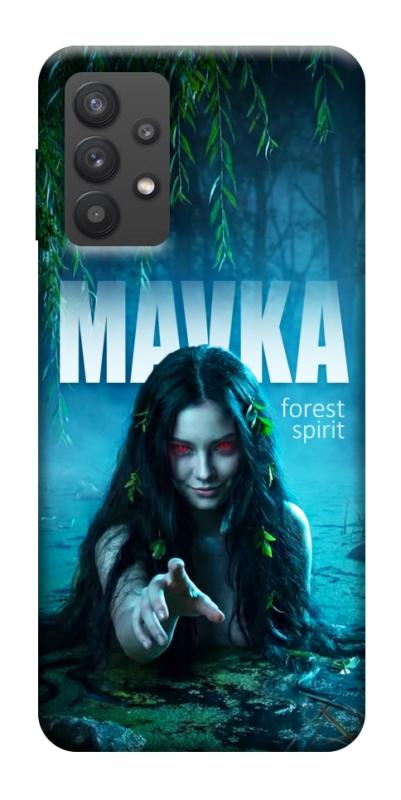 Чохол itsPrint Mavka для Samsung Galaxy A32 (A326B) 5G, love ukraine, купити оптом з доставкою