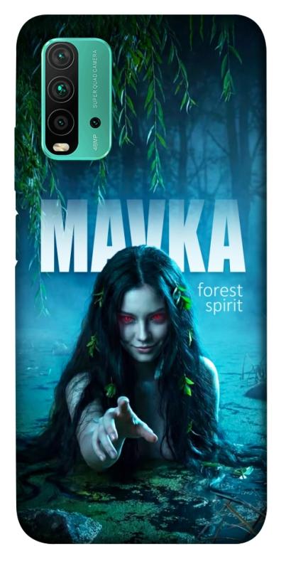 Чохол itsPrint Mavka для Xiaomi Redmi Note 9 4G / Redmi 9 Power / Redmi 9T, love ukraine, купити оптом з доставкою