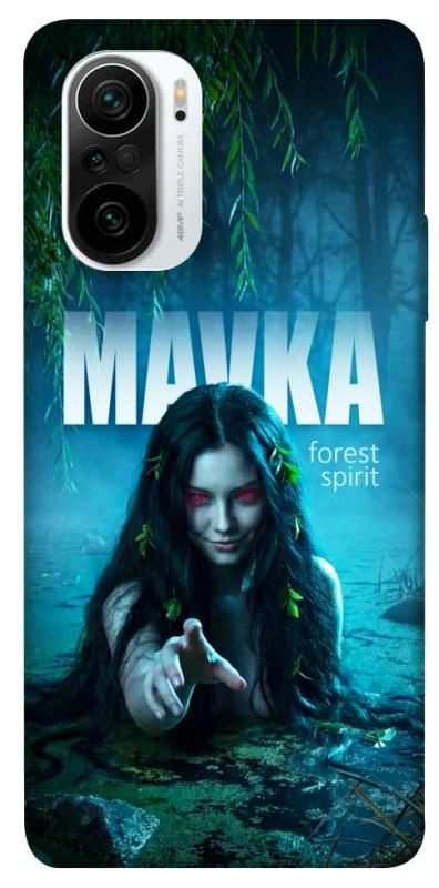 Чохол itsPrint Mavka для Xiaomi Redmi K40 / K40 Pro / K40 Pro+ / Poco F3, love ukraine, купити оптом з доставкою