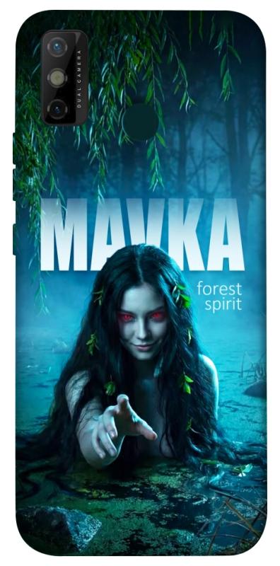 Чохол itsPrint Mavka для TECNO Spark 6 Go, love ukraine, купити оптом з доставкою