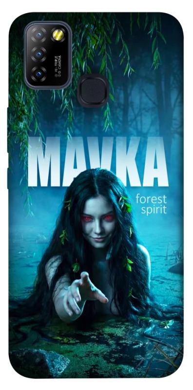 Чохол itsPrint Mavka для Infinix Hot 10 Lite, love ukraine, купити оптом з доставкою