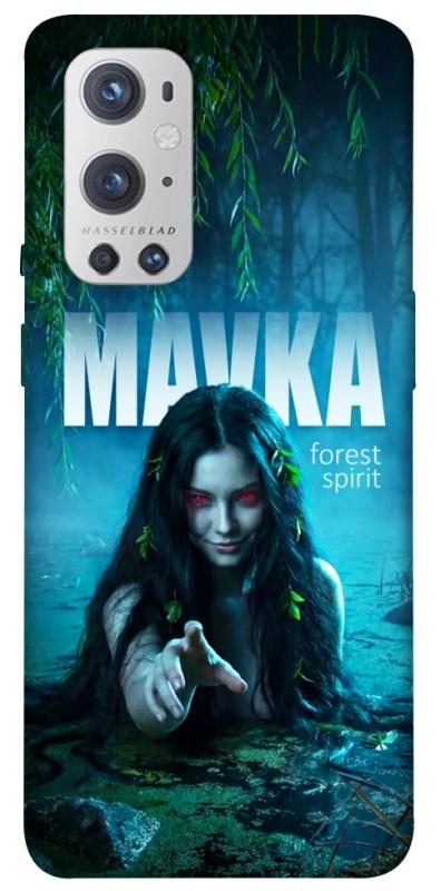 Чохол itsPrint Mavka для OnePlus 9 Pro, love ukraine, купити оптом з доставкою