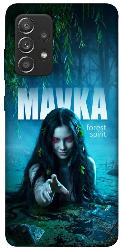 Чехол itsPrint Mavka для Samsung Galaxy A52 4G / A52 5G, love ukraine, купить оптом с доставкой