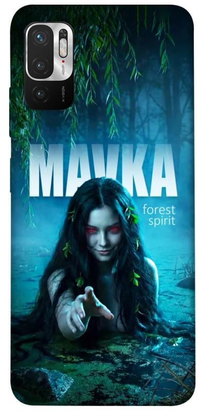 Чохол itsPrint Mavka для Xiaomi Redmi Note 10 5G, love ukraine, купити оптом з доставкою