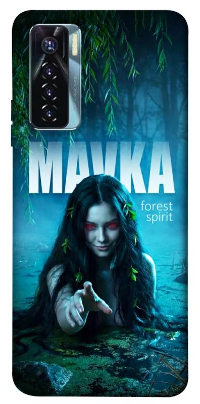 Чохол itsPrint Mavka для TECNO Camon 17 Pro, love ukraine, купити оптом з доставкою