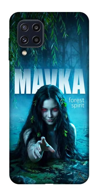 Чохол itsPrint Mavka для Samsung Galaxy M32, love ukraine, купити оптом з доставкою