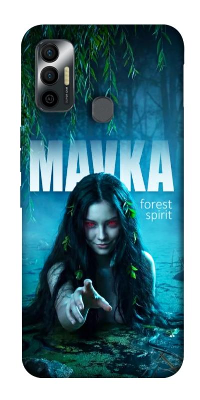 Чохол itsPrint Mavka для TECNO Spark 7, love ukraine, купити оптом з доставкою