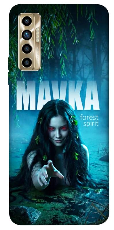Чохол itsPrint Mavka для TECNO Camon 17P, love ukraine, купити оптом з доставкою