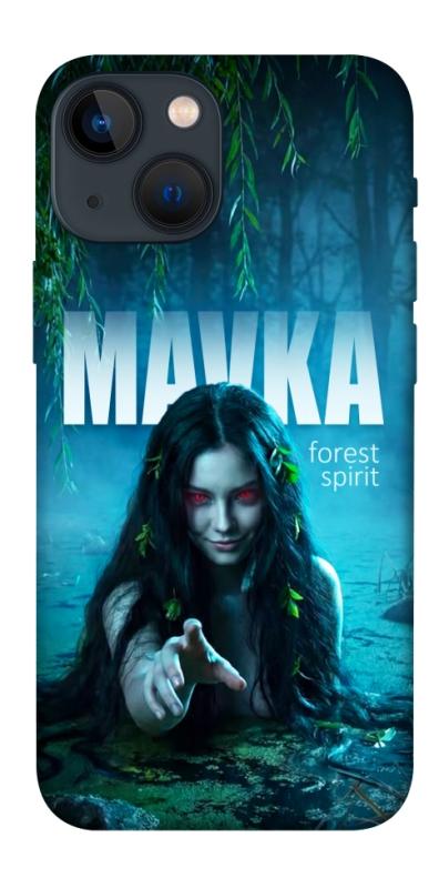 Чохол itsPrint Mavka для Apple iPhone 13 mini (5.4"), love ukraine, купити оптом з доставкою