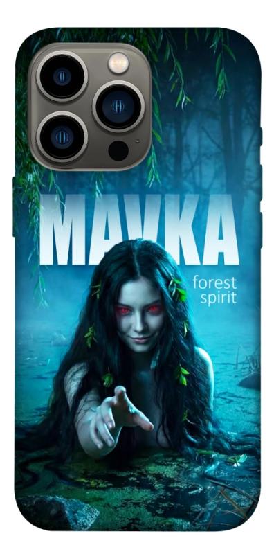 Чохол itsPrint Mavka для Apple iPhone 13 Pro (6.1"), love ukraine, купити оптом з доставкою