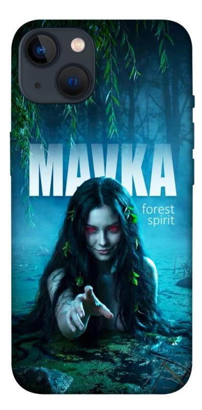 Чохол itsPrint Mavka для Apple iPhone 13 (6.1"), love ukraine, купити оптом з доставкою