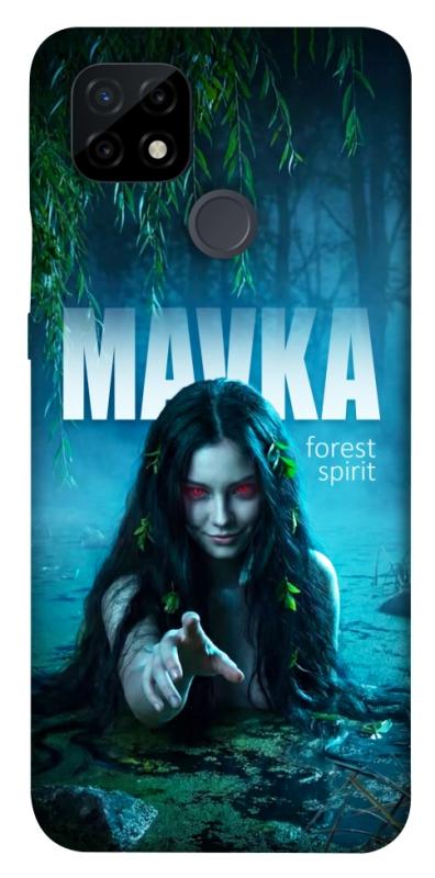 Чохол itsPrint Mavka для Realme C21, love ukraine, купити оптом з доставкою
