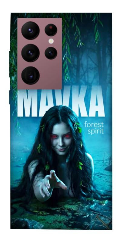 Чохол itsPrint Mavka для Samsung Galaxy S22 Ultra, love ukraine, купити оптом з доставкою
