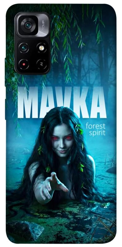 Чохол itsPrint Mavka для Xiaomi Poco M4 Pro 5G, love ukraine, купити оптом з доставкою