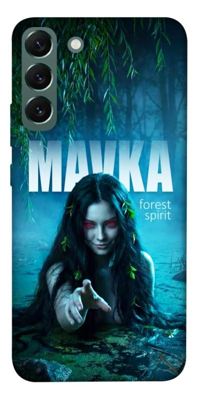 Чохол itsPrint Mavka для Samsung Galaxy S22+, love ukraine, купити оптом з доставкою