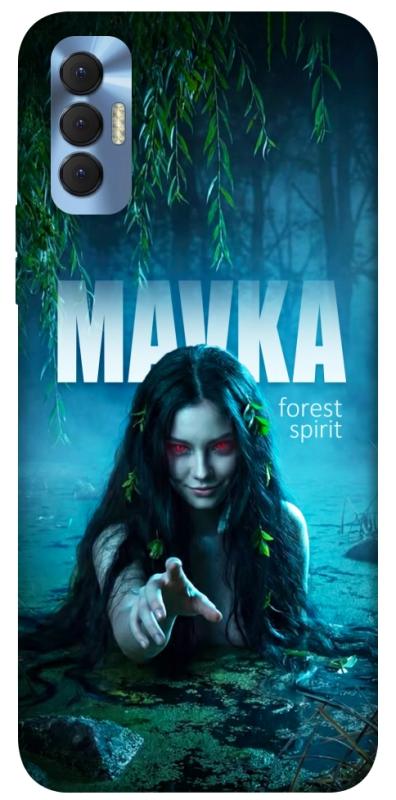 Чохол itsPrint Mavka для TECNO Spark 8P, love ukraine, купити оптом з доставкою