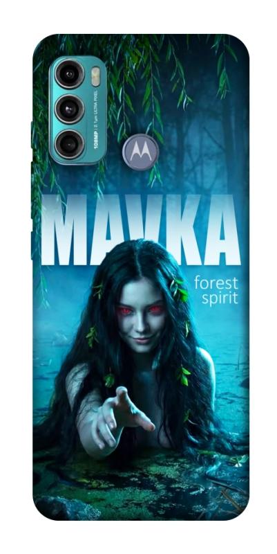 Чохол itsPrint Mavka для Motorola Moto G60, love ukraine, купити оптом з доставкою
