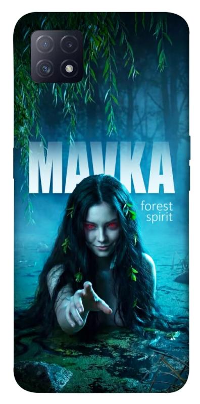Чохол itsPrint Mavka для Oppo A72 5G / A73 5G, love ukraine, купити оптом з доставкою
