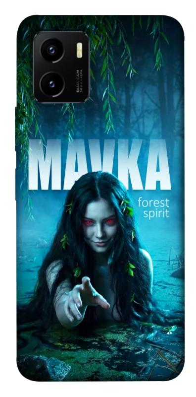 Чохол itsPrint Mavka для Vivo Y15s, love ukraine, купити оптом з доставкою